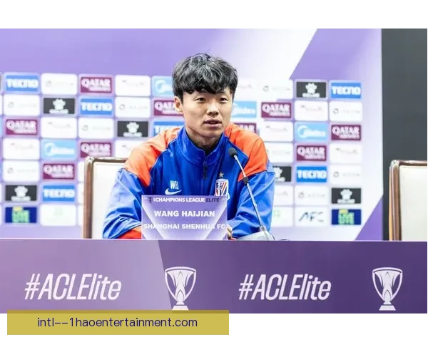 2025-26亚冠精英联赛东亚区16强首回合精彩开战引关注